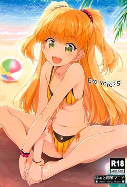 manga-image-1
