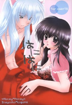 (C68) [Sakurakan (Seriou Sakura)] Honey Honey (Inuyasha)