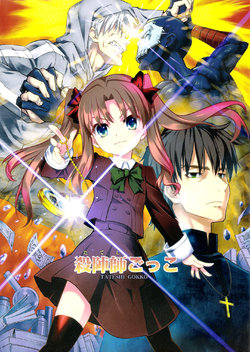 manga-image-1