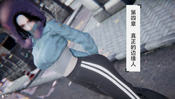 [W-XHNB]要学理吗? 第四章