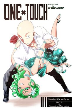 [Cheekyarin]OneXTouch (One Punch Man) (ongoing)