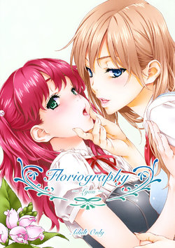 (C87) [Crank.In (Mizutani Tooru)] Floriography ~Lyon~ [Spanish] [Nightow]