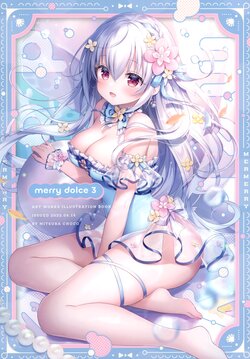 (C100) [Mermerry (Mitsuba Choco)] merry dolce 3