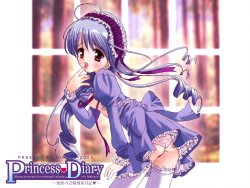 [Pink ChuChu (Mikeou)] Princess Diary ～ Himitsu no Kinshin Soukan Nikki ～ (Sister Princess)