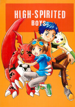 (C60) [RRM (Sakuraba Meguru)] HIGH‐SPIRITED BOYS (Digimon Tamers)