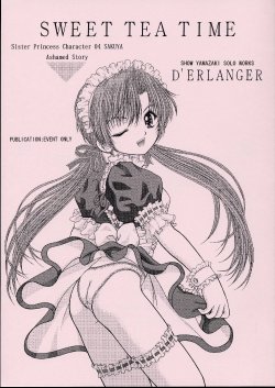 (CR35) [D'ERLANGER (Yamazaki Show)] SWEET TEA TIME (Sister Princess)