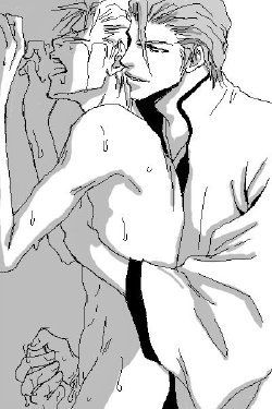 Bleach Yaoi -Aizen and Grimm-