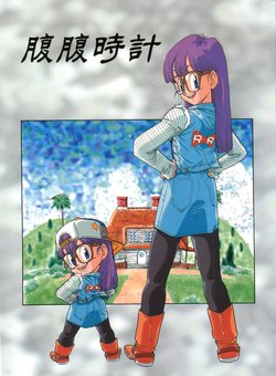manga-image-1