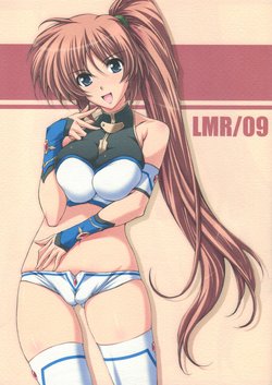 (C76) [BRIEST (Yatsushima Tetsuya)] LMR/09 (Mahou Shoujo Lyrical Nanoha)