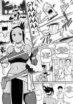 [Ame no Machi] Beastman × Female Warrior NTR [English] (Ongoing)