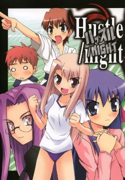 manga-image-1