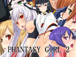 [Hachiyou] Phantasy Girl 2