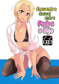 (C94) [3355 (Yuuki Chizuco)] Pakkopako Papa x Ko | Encuentro Casual entre Padre e Hijo [Spanish] [MelyTrapScans]