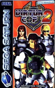 Virtua Cop 2 (Saturn) Game Manual