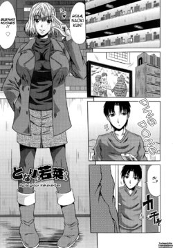 [Kai Hiroyuki] Tonari no Wakana-san | My Neighbor Wakana-san (Ane Haha Kankei) [Spanish] [Brad33/gansta] [Decensored]