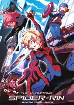 (C87) [RindaRinda (Rinta)] THE NYAMAZING SPIDER-RIN (Love Live!, Spider-Man) [English] [GiB]