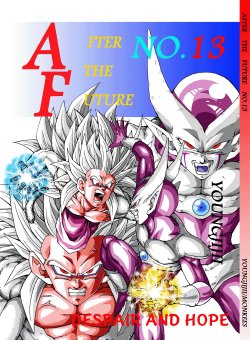 [Monkees (YoungJiJii)] Dragon Ball AF Vol. 13 (Dragon Ball GT) [English]