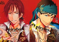 (SPARK9) [L-CAT., Ohiyakudasai! (Nariko, Teba)] ×pirates! (Free!) [English] [Carrot-Bunny]