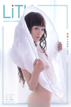 [LITU100] 苏茜 SU QIAN - 2