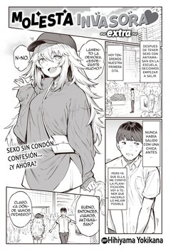 [Hihiyama Yokikana] Karakai Invader ~after~ | Molesta Invasora ~extra~ (WEEKLY Kairakuten 2022 No.33) [Spanish] [Anime no Mansebia]