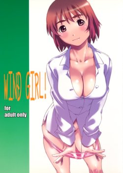 [Studio N.BALL (Haritama Hiroki)] WIND GiRL! (Yotsubato!) [English] [Belldandy100]