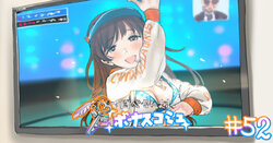 [Hame Dragon] Bonus Commu #52 (THE iDOLM@STER CINDERELLA GIRLS)