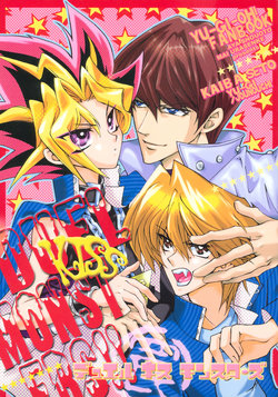 [Kashi @YGO! (Shouoto Aya, Urasenke Mai)] Duel Kiss Monsters "Trap" (Yu-Gi-Oh!) [Incomplete]