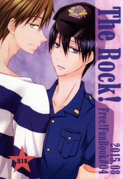 [Choukasoku (1496。)] The Rock! (Free!) [Digital]