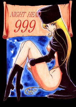 (C60) [Circle Taihei-Tengoku (Aratamaru)] Night Head 999 (Galaxy Express 999) [Korean]