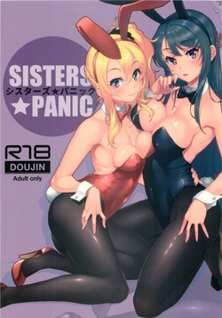 (C96) [Kayoudou (Matsuka)] Sisters Panic (Seishun Buta Yarou wa Bunny Girl Senpai no Yume o Minai) [Korean] [Decensored]