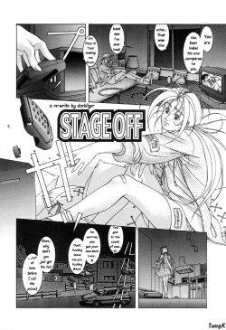 Stage Off [English] [Rewrite] [darkliger]