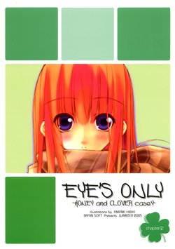 (C69) [BRAIN SOFT (Amane Hibiki)] EYE'S ONLY -HONEY and CLOVER caseY- (Honey and Clover)