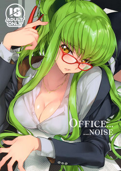 (C94) [CREAYUS (Rangetsu)] Office Noise (Code Geass: Lelouch of the Rebellion) [Portuguese-BR] (DiegoVPR)