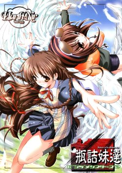 manga-image-1