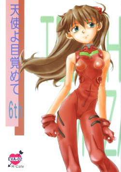 (C68) [R-Cafe (Kisaragi Takahito)] Tenshi yo Mezamete 6th (Neon Genesis Evangelion)