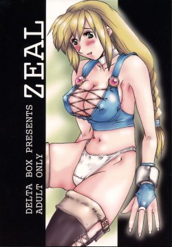 [Delta Box (Ishida Masayuki)] ZEAL (Soul Calibur)