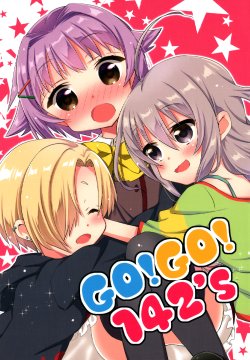 (C86) [Omokaji Ippai Ippai (Ke-hiro, Syujirou)] GO! GO! 142's (THE IDOLM@STER CINDERELLA GIRLS) [Korean]