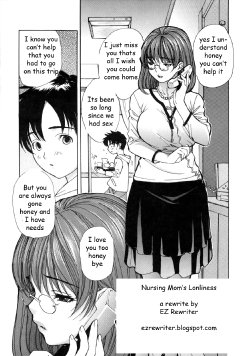 Nursing Mom's Lonliness [English] [Rewrite] [EZ Rewriter]