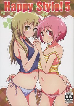 (C90) [Melty Pot (Mel)] Happy Style! 5 (Yuyushiki) [Spanish] [KumaGirl Translation]