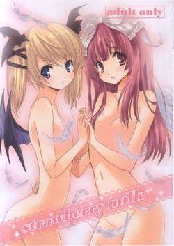 (COMIC1☆2) [Fukunoren (Yukiwo)] strawberry milk (Deathsmiles) [Korean]