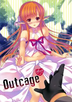 (C83) [SEM;COLON (Mitsu King)] Outcage (Sword Art Online) [Chinese] [空気系☆漢化]