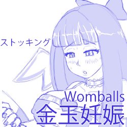 [Blyzzarde] Stocking's Womballs