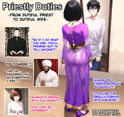 [NovelChef] Priestly Duties (Complete) [AI Generated]