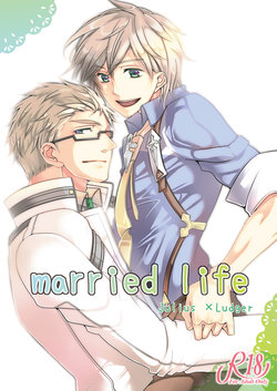 (C84) [Mashiro Tamago (Mashiro Yukihisa)] Married Life (Tales of Xillia 2) [Incomplete]