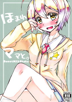 manga-image-1