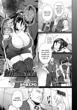 [Ere 2 Earo] Onna Spy wa Nikubenki no Yume o Miru ka (COMIC Orga Vol. 05) [Vietnamese Tiếng Việt] {Tanz}