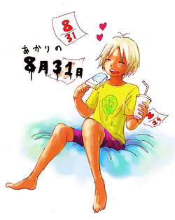 [Y] 【Comic】 Akari's August 31st