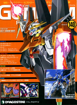 The Official Gundam Perfect File No.140