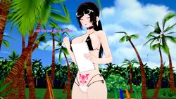 [DarkFlame] Succubus Summer Games Part 4