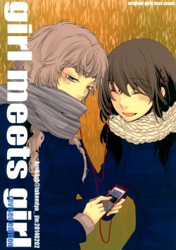 (CT23) [Junk-lab (Takemiya Jin)] Girl Meets Girl -Revised Edition- [English] {divulge}